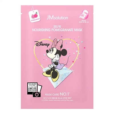 JMsolution Маска тканевая с экстрактом граната / Disney Collection Selfie Nourishing Pomegranate Mask, 30 мл