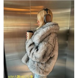 Шуба #23061829