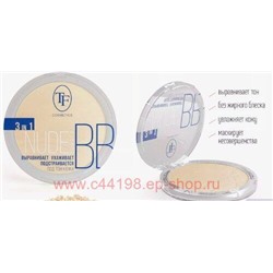 Triumph Пудра для лица тон 03 Нежный медовый Nude BB Powder CTP 15