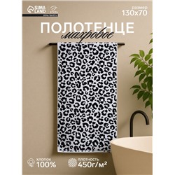 Полотенце махровое Этель Leopard, 70×130 см, 100% хлопок, 420 г/м², чёрное