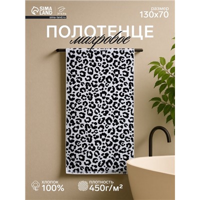Полотенце махровое Этель Leopard, 70×130 см, 100% хлопок, 420 г/м², чёрное