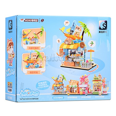 Конструктор "Кафе Momoland MOMO" в коробке