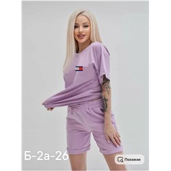 Костюм женский