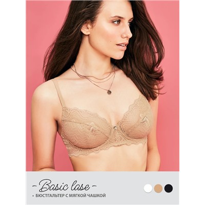 Minimi Бюстгальтер MNM LACE  2171 Бюстгальтер с Мягкой чашкой