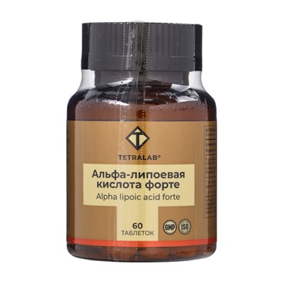 Альфа-липоевая кислота Форте TETRALAB, поддержка обмена веществ и антиоксидантная защита, 100  мг, 60 таблеток