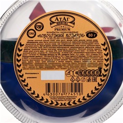 Новогодний сладкий подарок, детские конфеты, 80 г