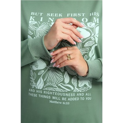 Толстовка 80047 НАТАЛИ, 1215249