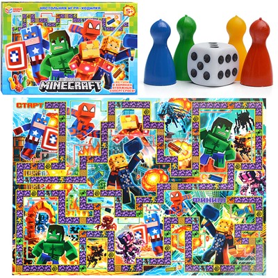 Настольная игра-ходилка "По мотивам Minecraft"