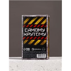 Подарочный набор «Настоящему мужчине», гель для душа и шампунь для волос, 2×100, Чистое счастье