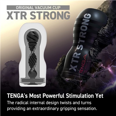 Мастурбатор Original Vacuum Cup Extra Strong