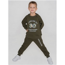 Толстовка футер начёс "Стейн" 30104