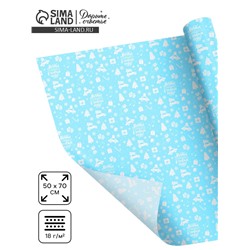 Упаковочная бумага на Новый год тишью «Мечты сбываются», 50×70 см