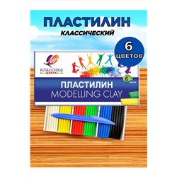 Пластилин "Луч" 6 цветов 60945 НАТАЛИ, 1128548