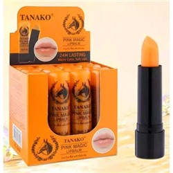 Проявляющаяся помада - бальзам для губ с лошадиным маслом