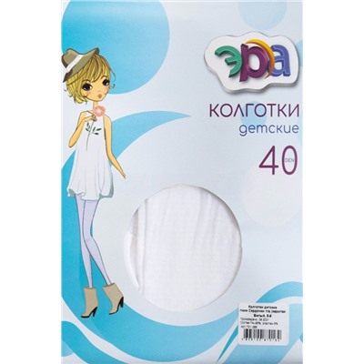 П31-288сн (Колготки для девочки п/а, Эра )