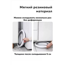Ведро складное 83409 НАТАЛИ, 1024436