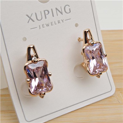 XUPING Серьги с английским замком арт. 18 1771 (id 282135)