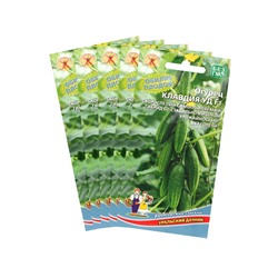 Семена Огурец "Клавдия" F1, раннеспелый, партенокарпический, без горечи, набор 5 шт