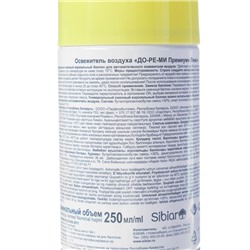 Сменный блок освежитель воздуха До-Ре-Ми Премиум «Лимон», 250 мл