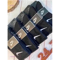 Носки мужские 10 пар 1756409-1
