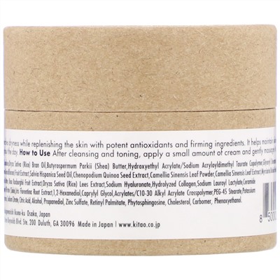 Kitao, Matcha & Chia, Facial Cream, 1.7 fl oz (50 g)