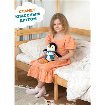 Мягкая игрушка Пингвин птица в сером шарфике, 25 см