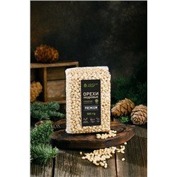 Ядро кедрового ореха / Брикет / Премиум / 500 г / калибр 750 / Сибирский кедр