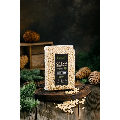 Ядро кедрового ореха / Брикет / Премиум / 500 г / калибр 750 / Сибирский кедр