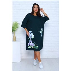 Футболка Арт. 1092 НАТАЛИ, 1121245