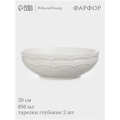 УЦЕНКА Набор тарелок глубоких WY Renessans, 2 шт., 850 мл, 20×5 см