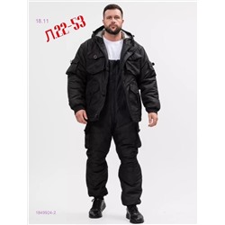 Костюм горка зима 1849924-2
