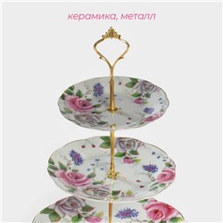 Этажёрка для фруктов и десертов Доляна «Томная роза», 3 яруса, d=15.5×18×23 см, керамика, белая