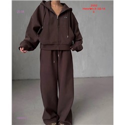 Костюм бронь 1980459-2