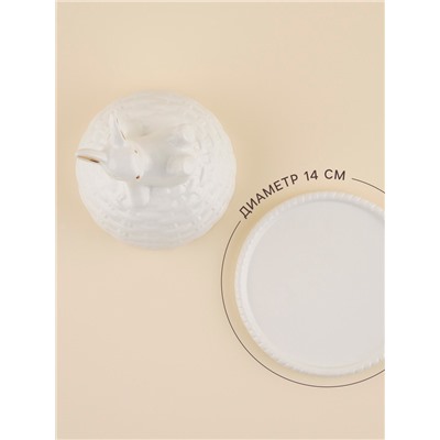 Лимонница SL Home «Лесные кролики», 14×14.5 см, керамика, белая