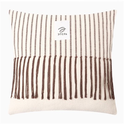 Наволочка декоративная Этель сканди, 45×45 см, цвет коричневый, хлопок