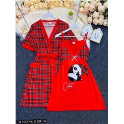 Пижама #22998238