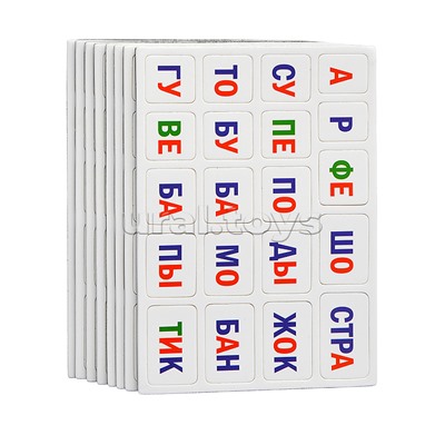 Магнит в коробке. Учимся читать по слогам