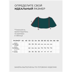 Платье-6291