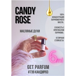 Candy Rose / GET PARFUM 739