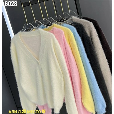 Кардиган #23052962