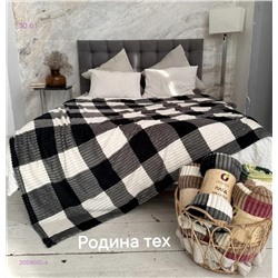 ПЛЕДЫ 2059000-4