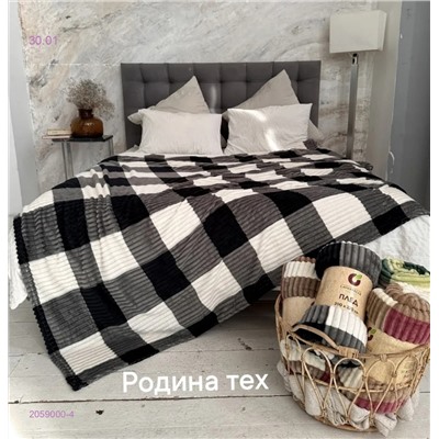 ПЛЕДЫ 2059000-4