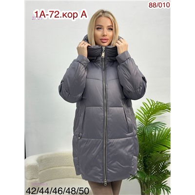 Куртка зима 2057250-3