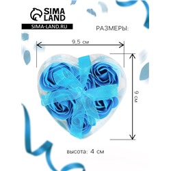 Мыльные розочки, синие, набор 6 шт.