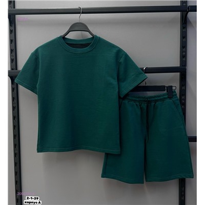 костюм 2050730-4