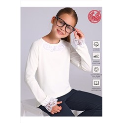 Лонгслив АПРЕЛЬ, 1187625