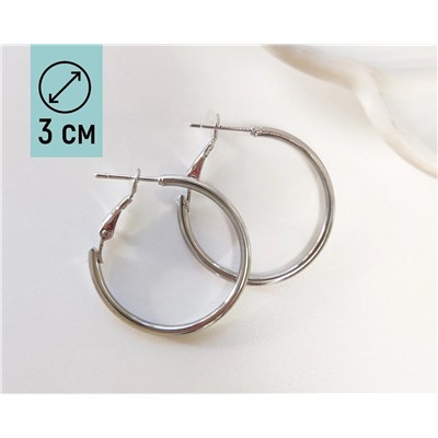 Серьги-кольца