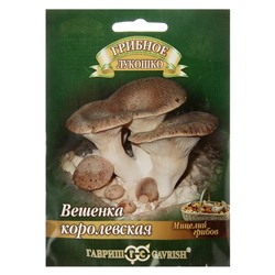 Семена Мицелий "Вешенка Королевская", ц/п,  на древесной палочке, 12 шт.