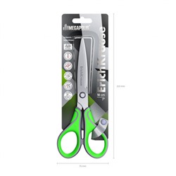 Ножницы 180 мм Megapolis 44888 ErichKrause