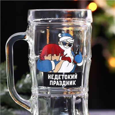 Кружка новогодняя пивная «Не детский праздник!», 500 мл, 18+